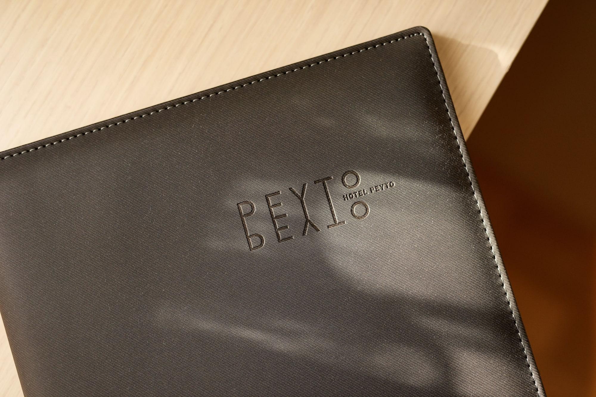 三成佩托酒店 3*